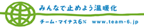 �`�[���}�C�i�X�U��
