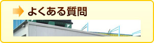 �悭���鎿��
